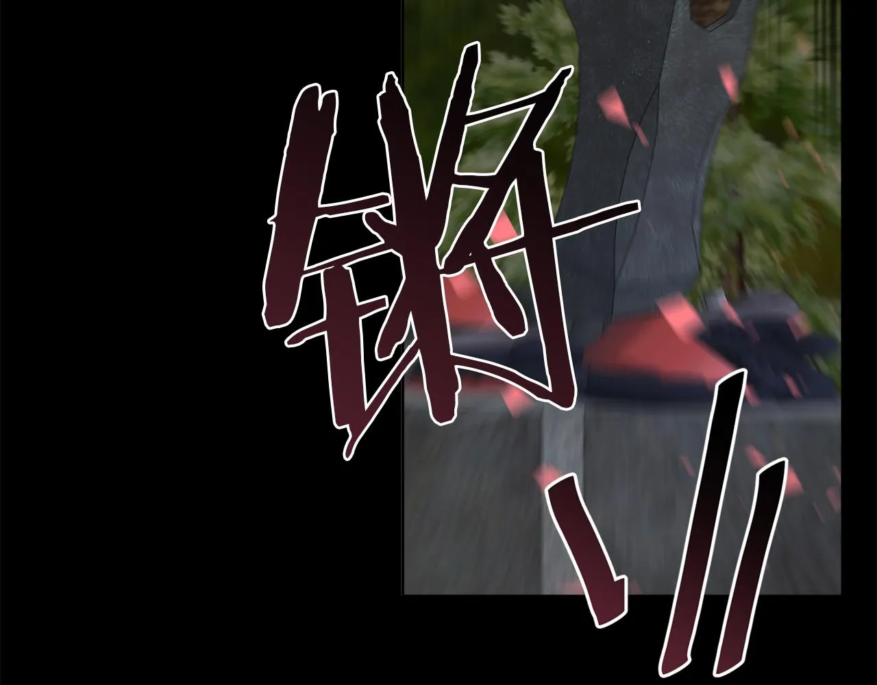 完结话 报答 第52页