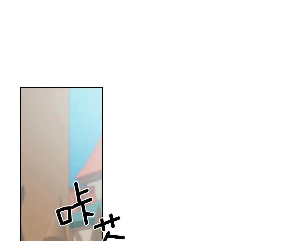 完结话 报答 第137页