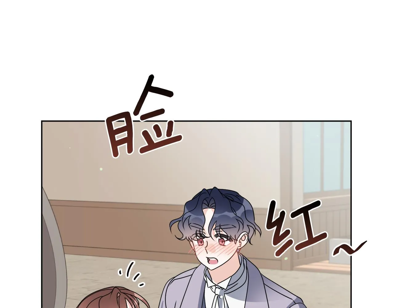 完结话 报答 第165页