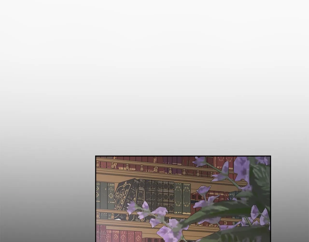 第79话 月下共舞 第25页