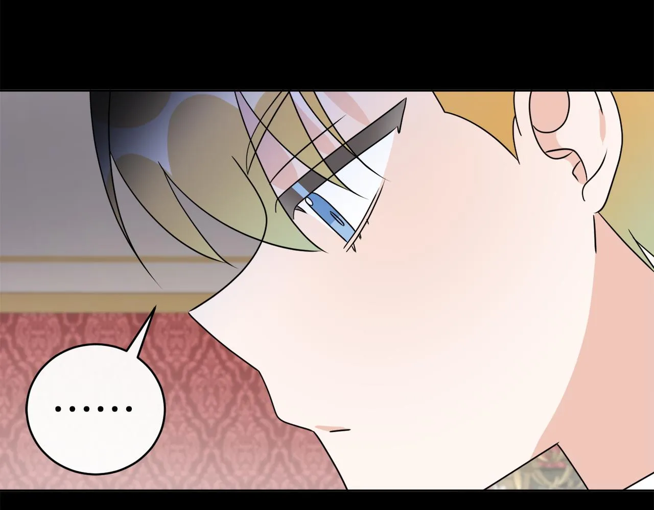 第79话 月下共舞 第43页