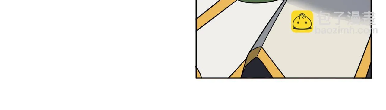 第79话 月下共舞 第58页