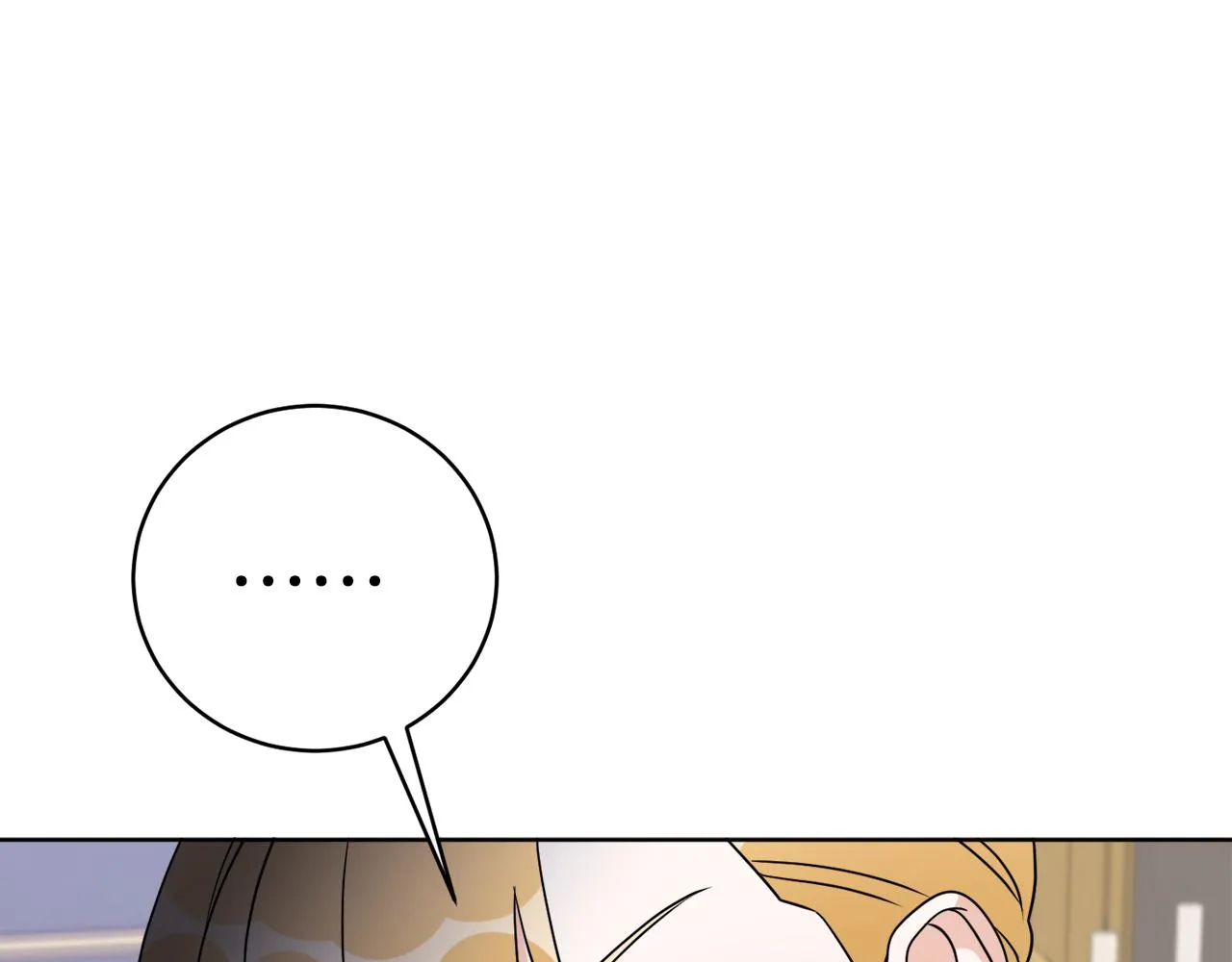 第79话 月下共舞 第59页