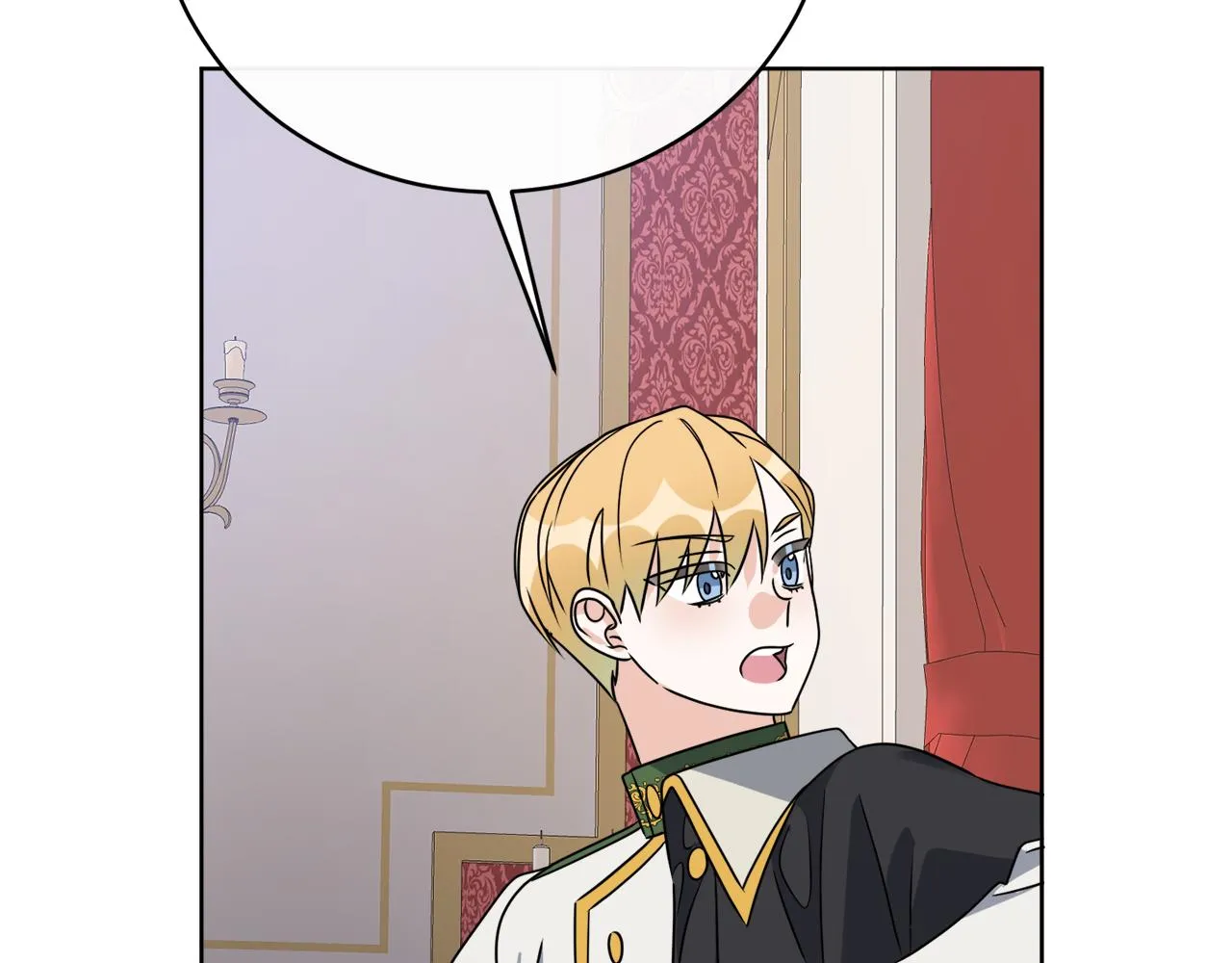 第79话 月下共舞 第64页
