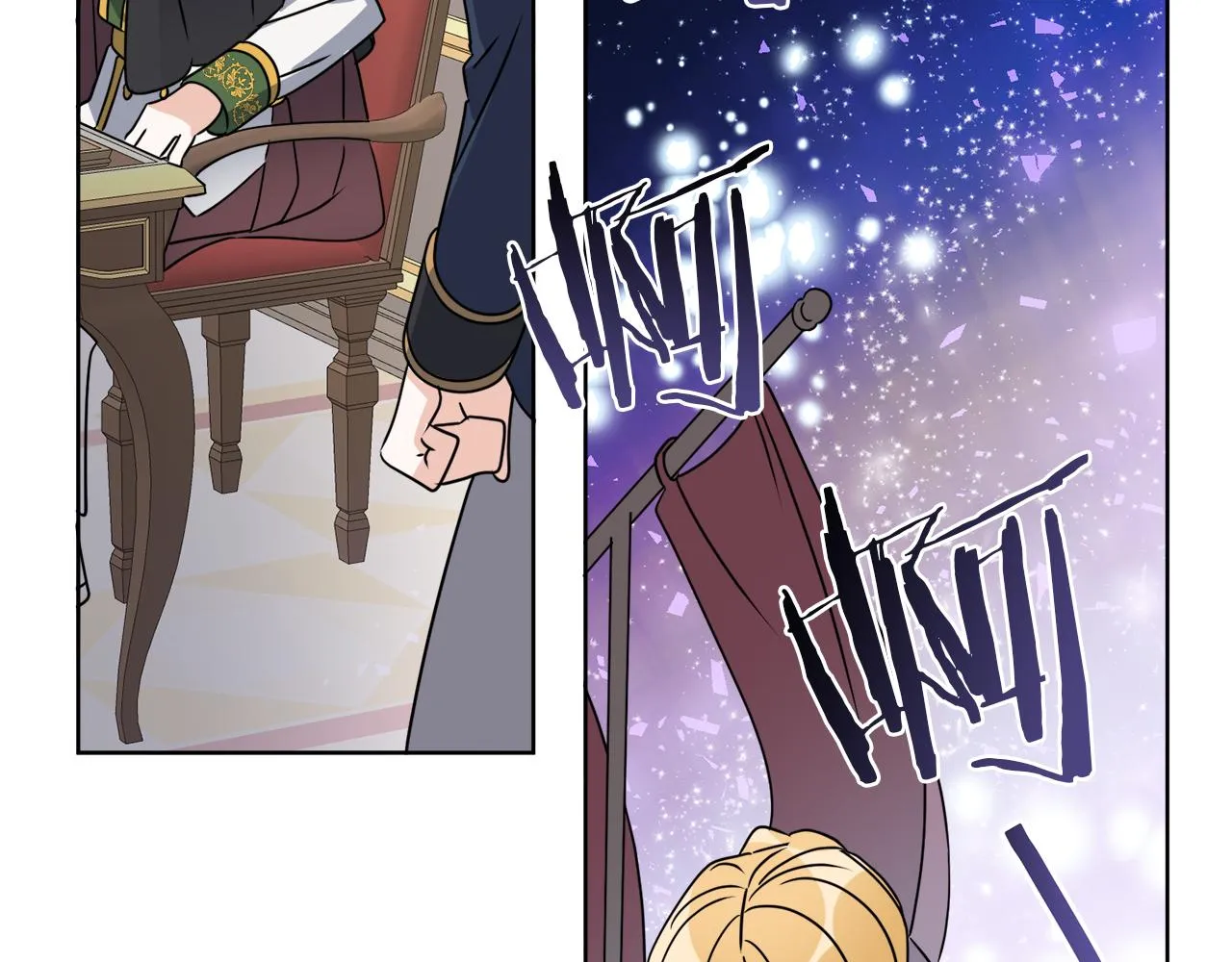 第79话 月下共舞 第69页