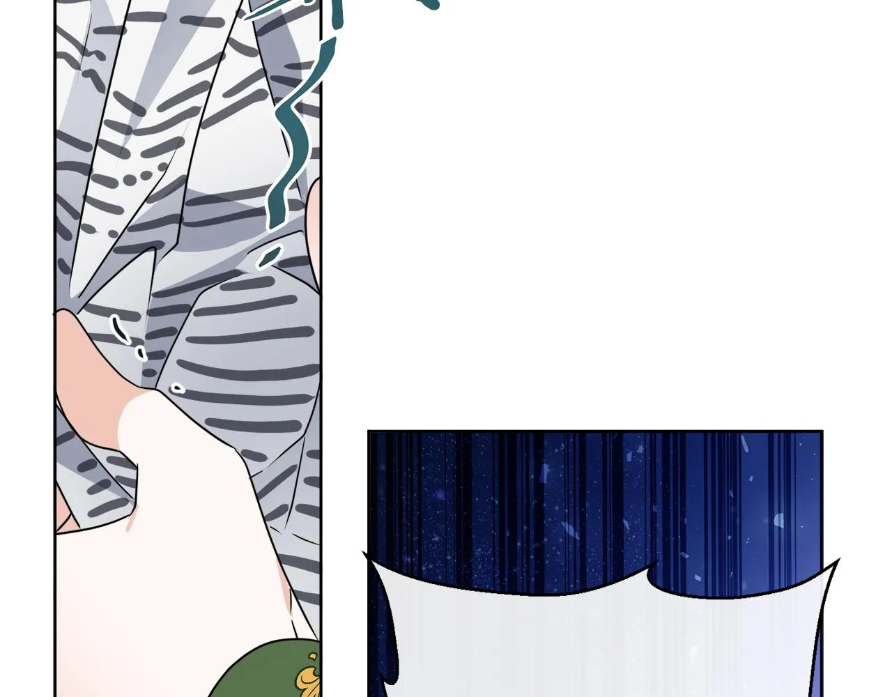 第79话 月下共舞 第78页