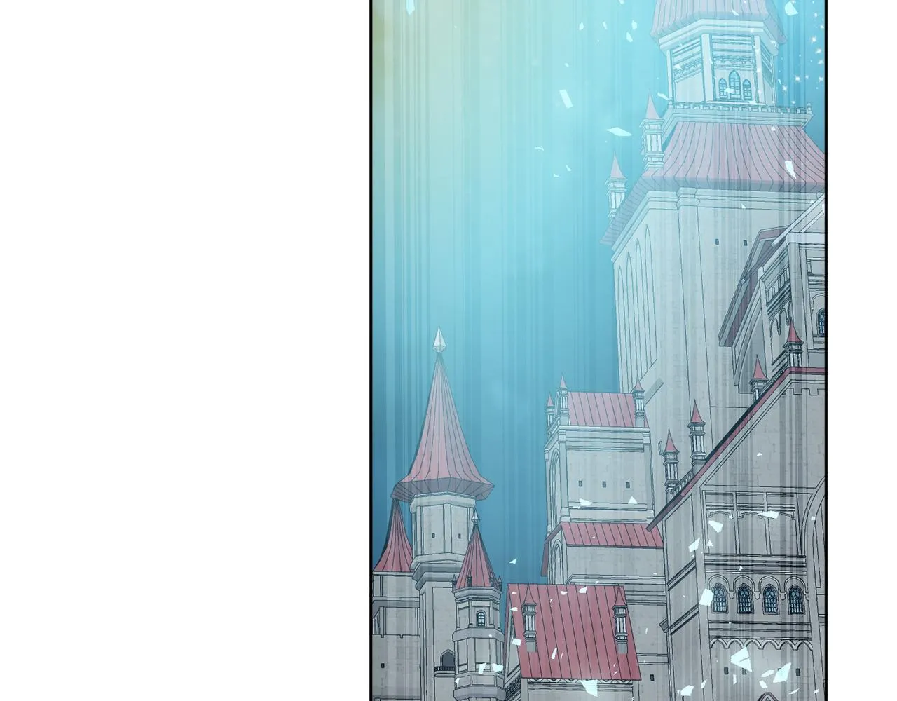 第79话 月下共舞 第80页