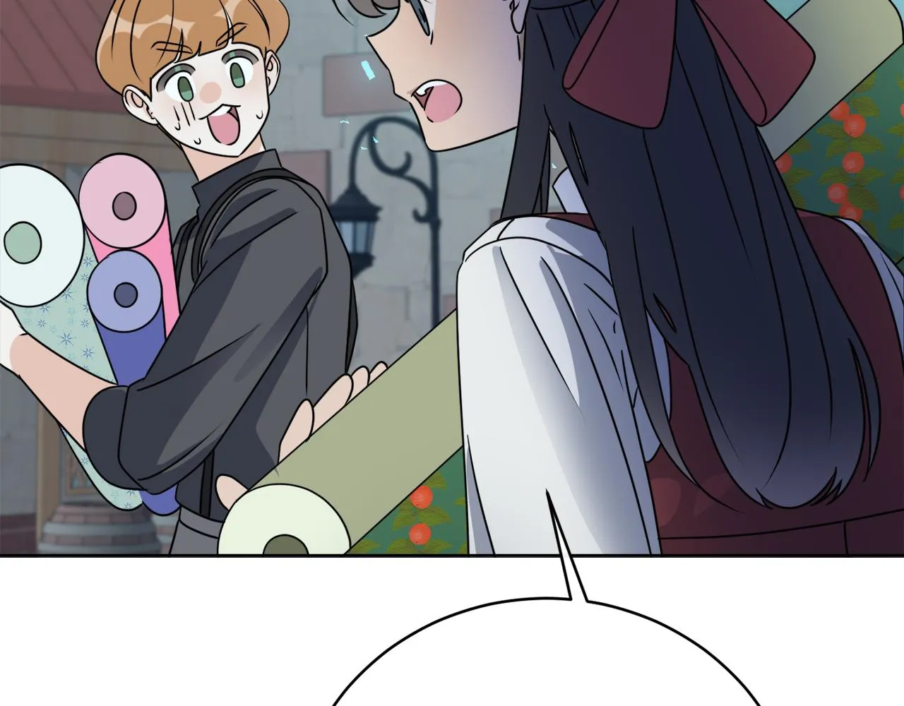 第79话 月下共舞 第90页