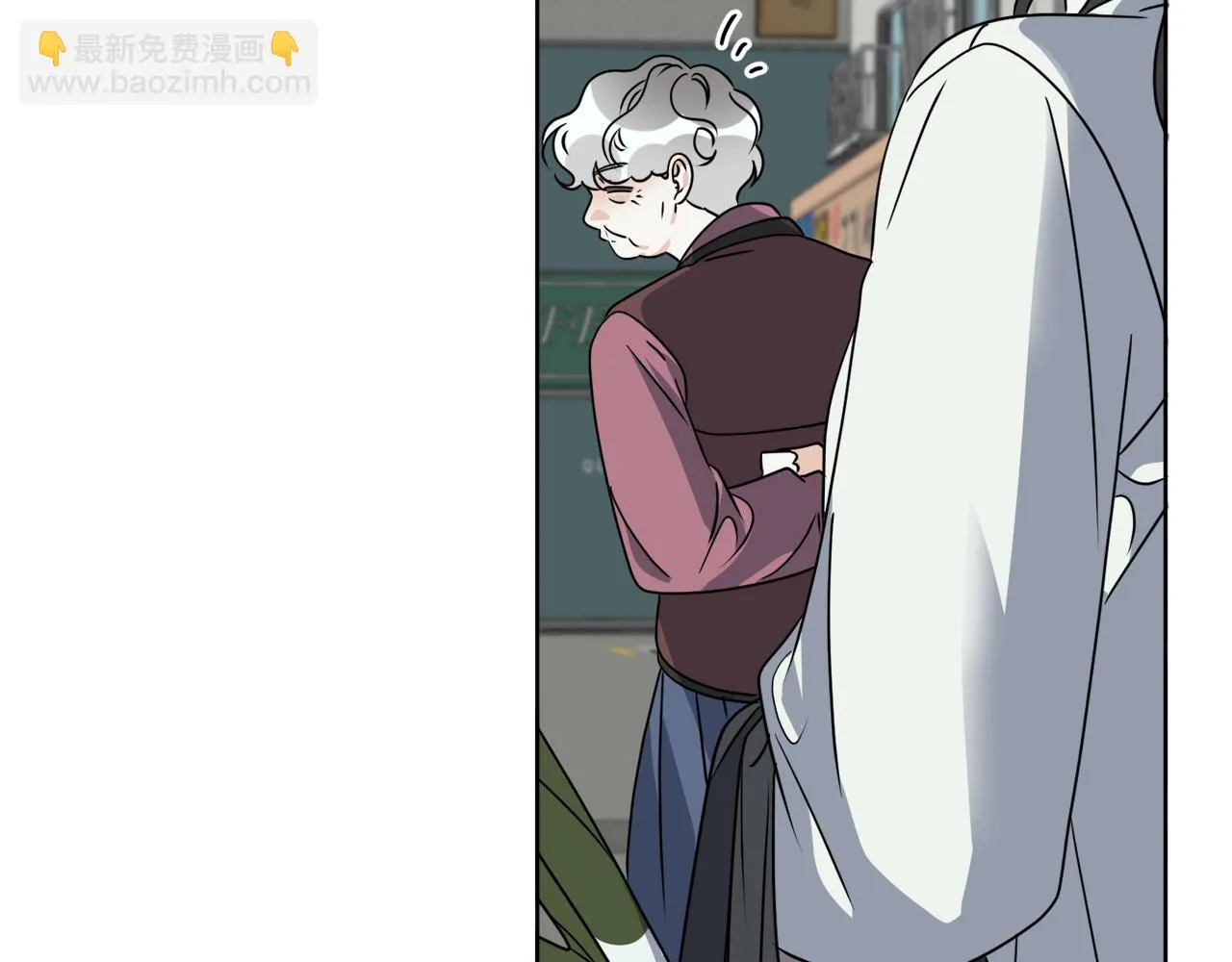 第79话 月下共舞 第106页