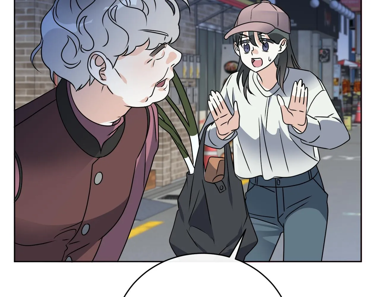 第79话 月下共舞 第111页