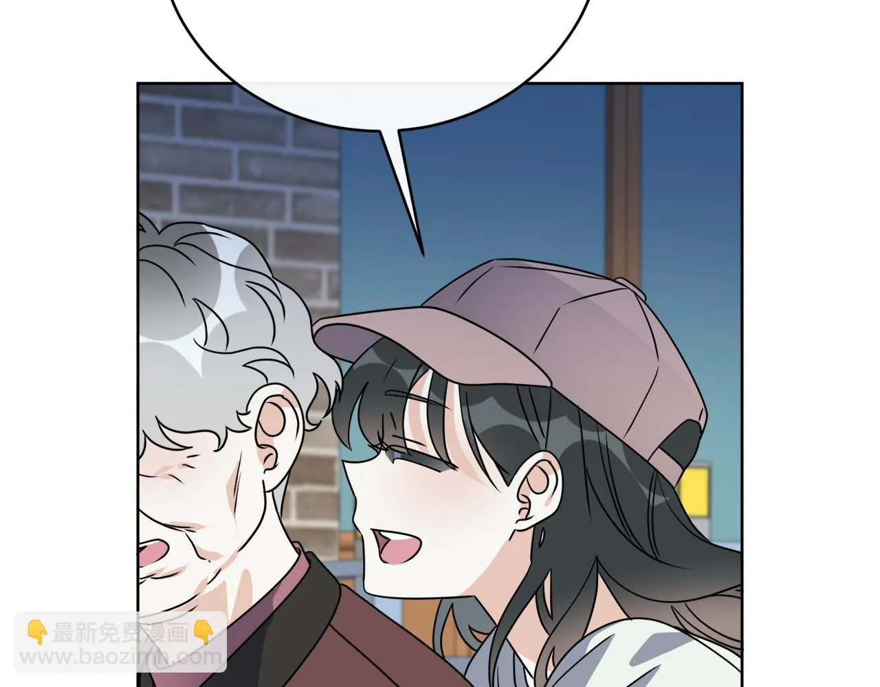 第79话 月下共舞 第113页