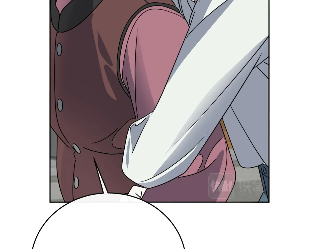 第79话 月下共舞 第114页