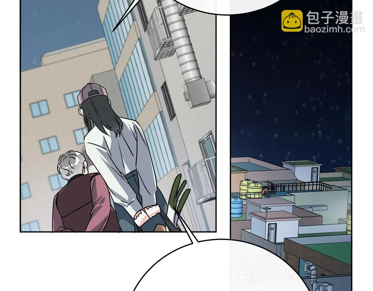 第79话 月下共舞 第118页