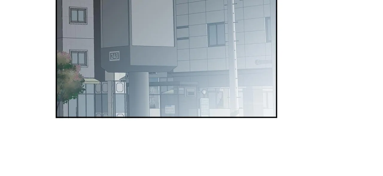 第79话 月下共舞 第123页