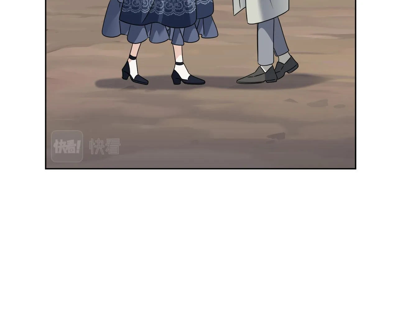 第79话 月下共舞 第154页