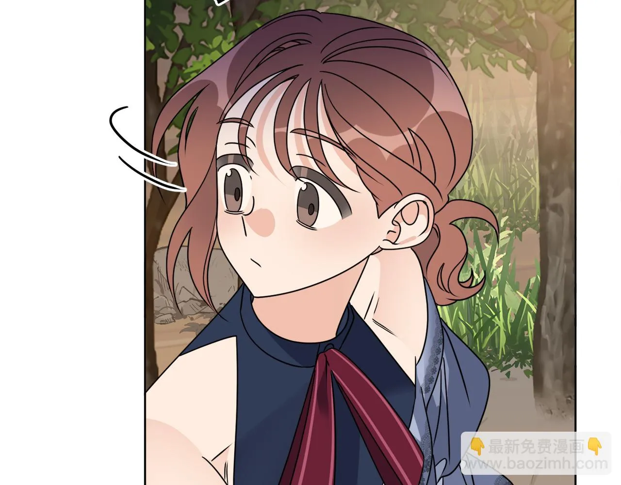 第78话 新的开始 第5页