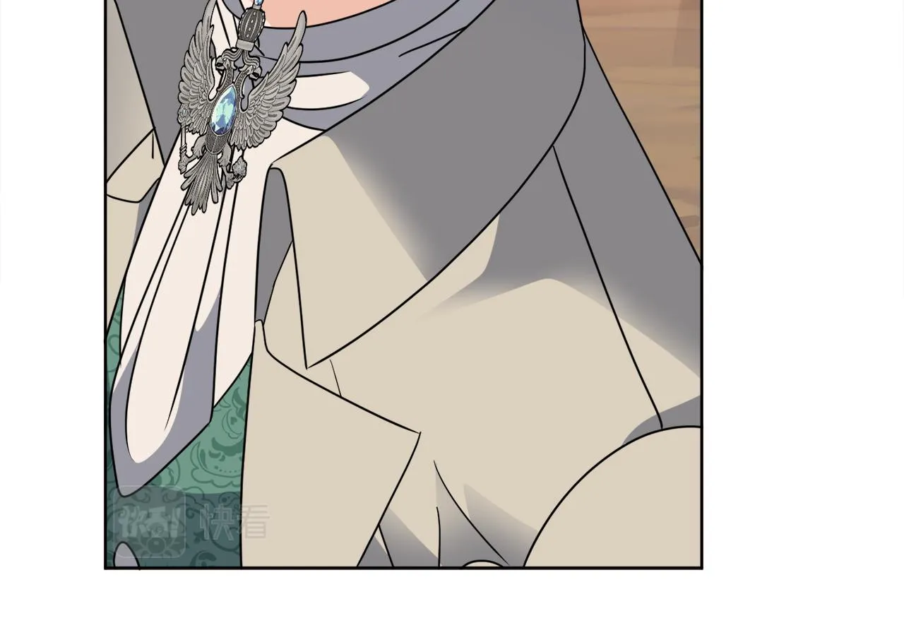 第78话 新的开始 第46页