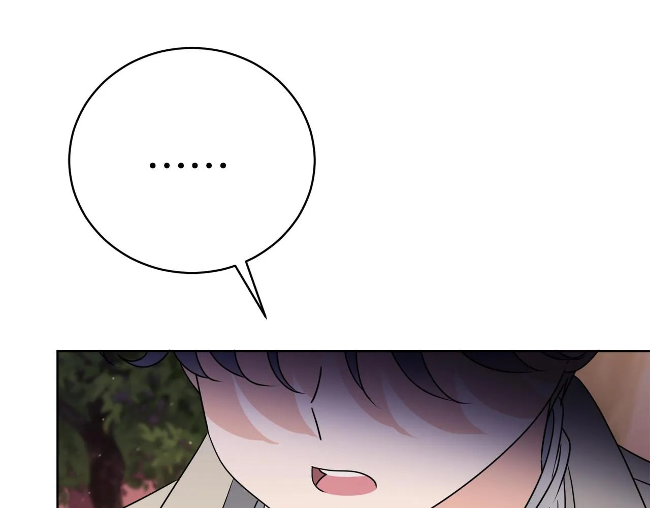 第78话 新的开始 第81页