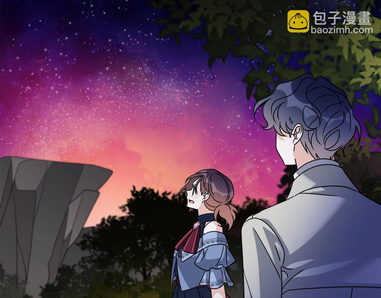 第78话 新的开始 第93页