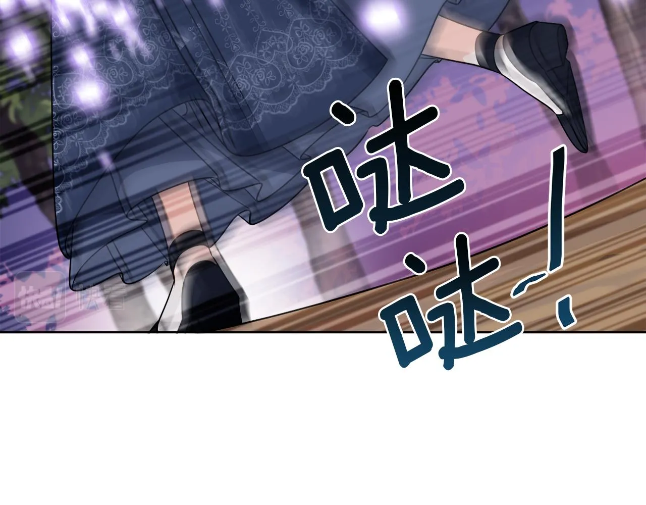 第78话 新的开始 第99页