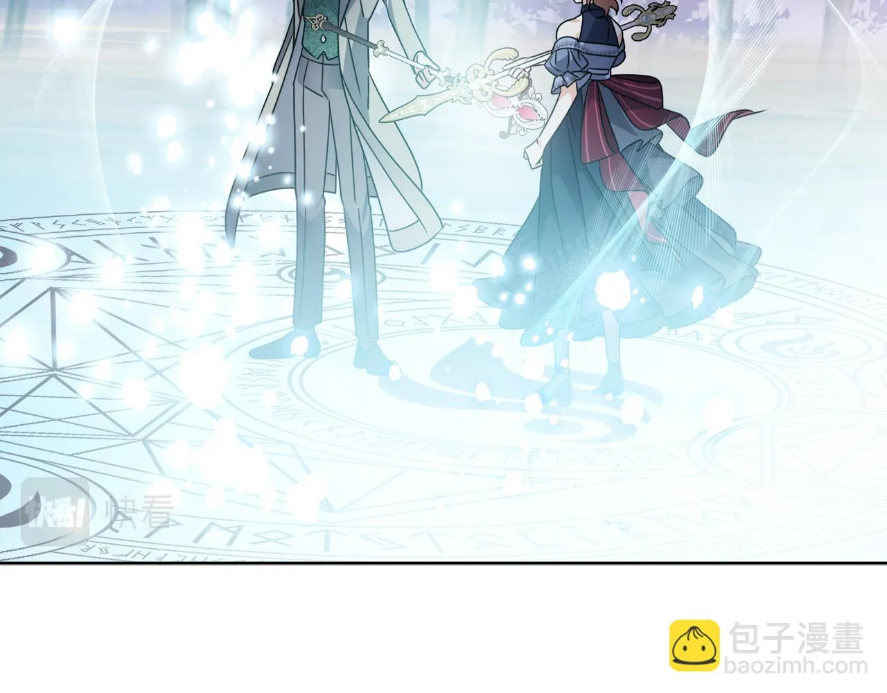 第78话 新的开始 第132页