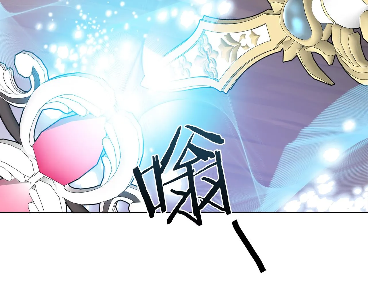 第78话 新的开始 第170页