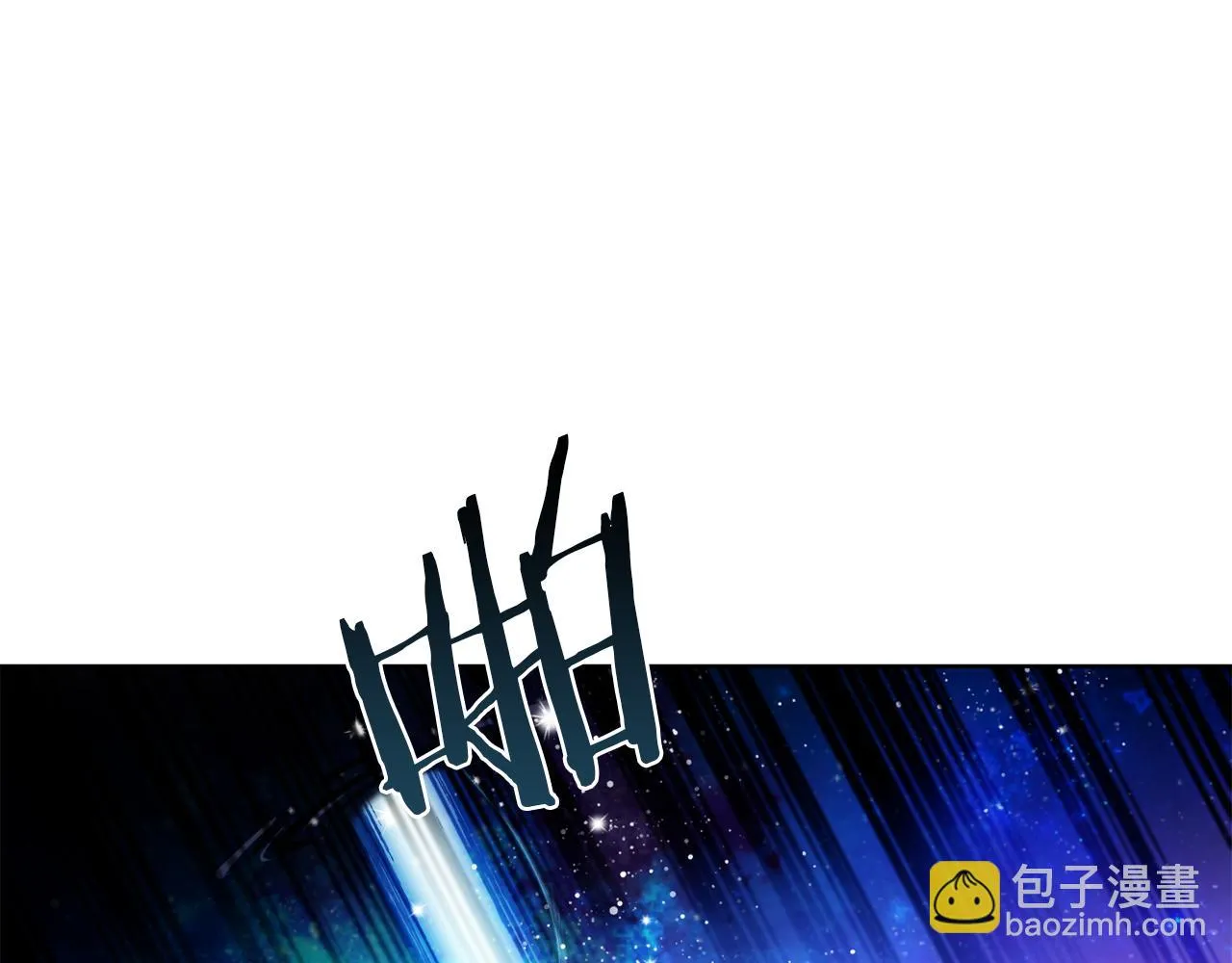 第78话 新的开始 第171页