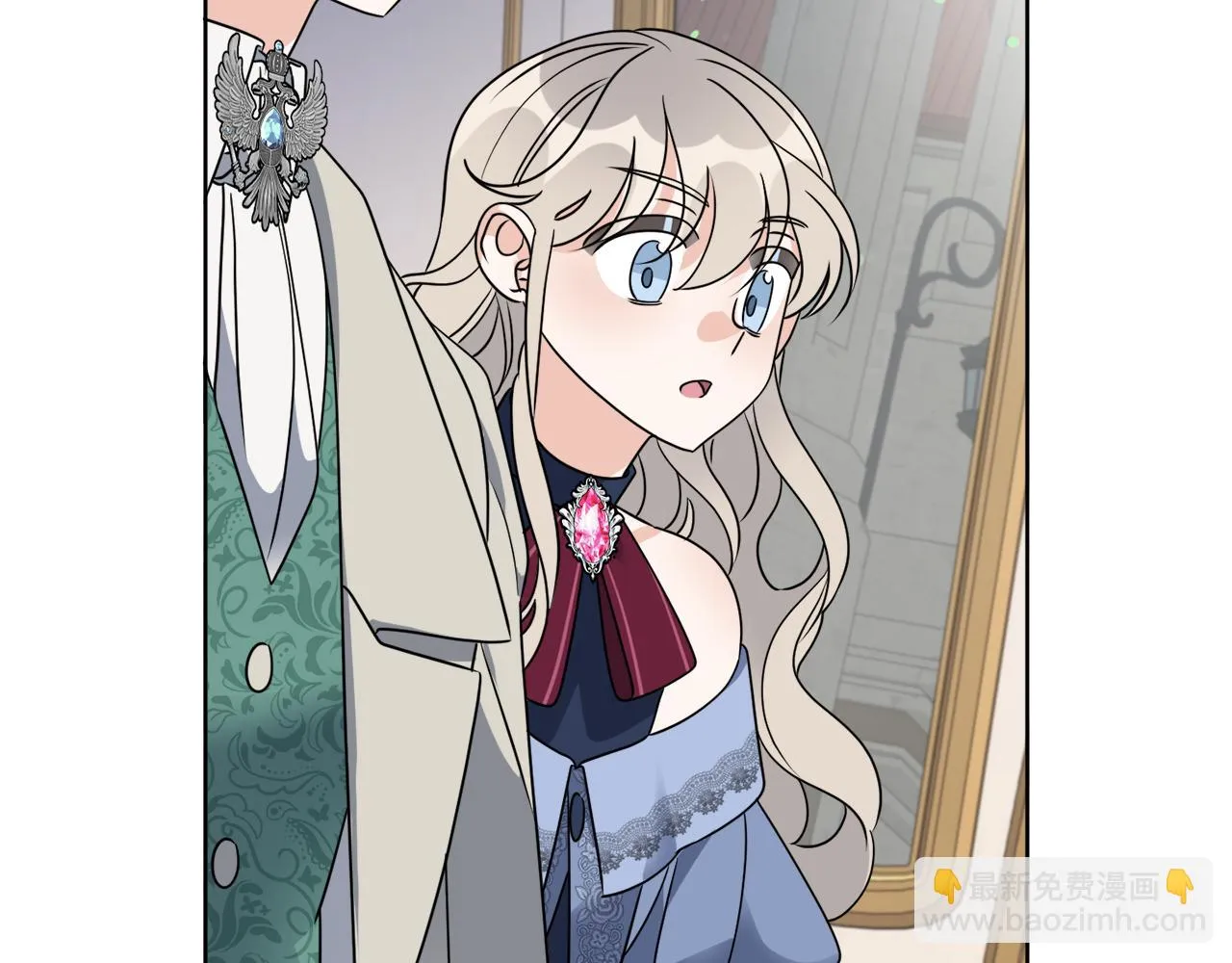 第77话 原来的模样 第46页