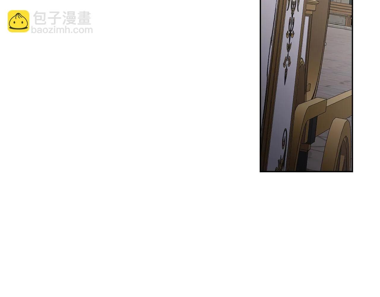第77话 原来的模样 第56页