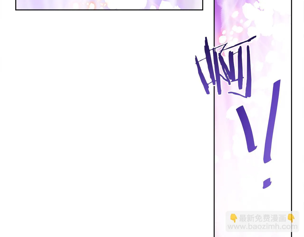 第77话 原来的模样 第96页