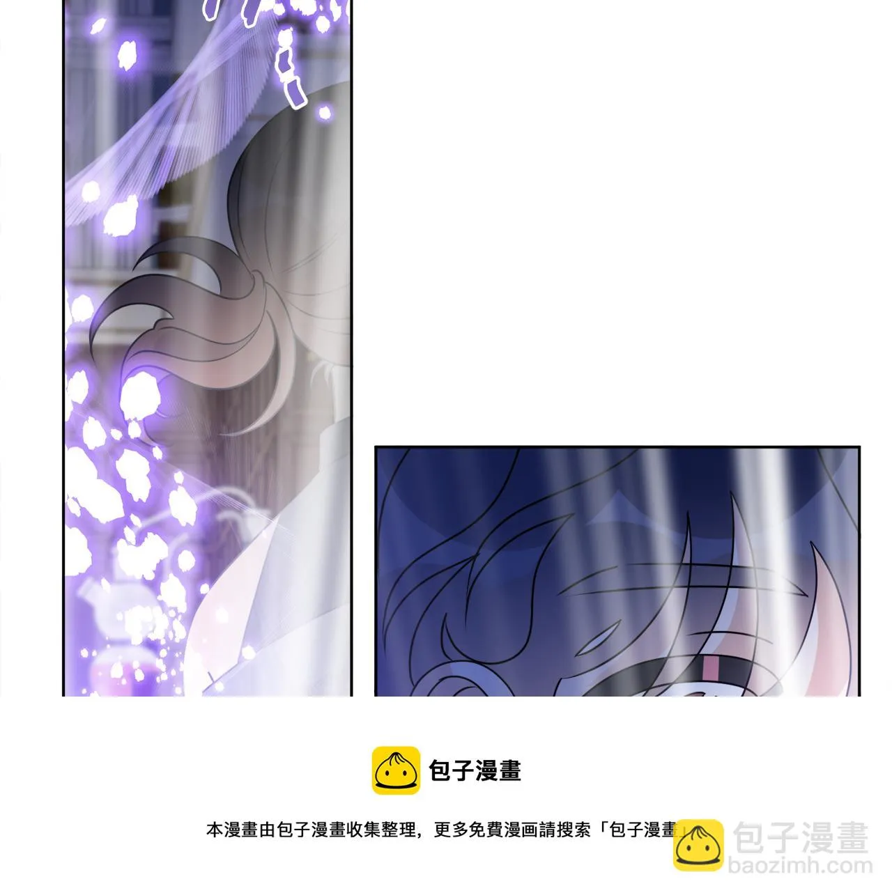 第77话 原来的模样 第100页
