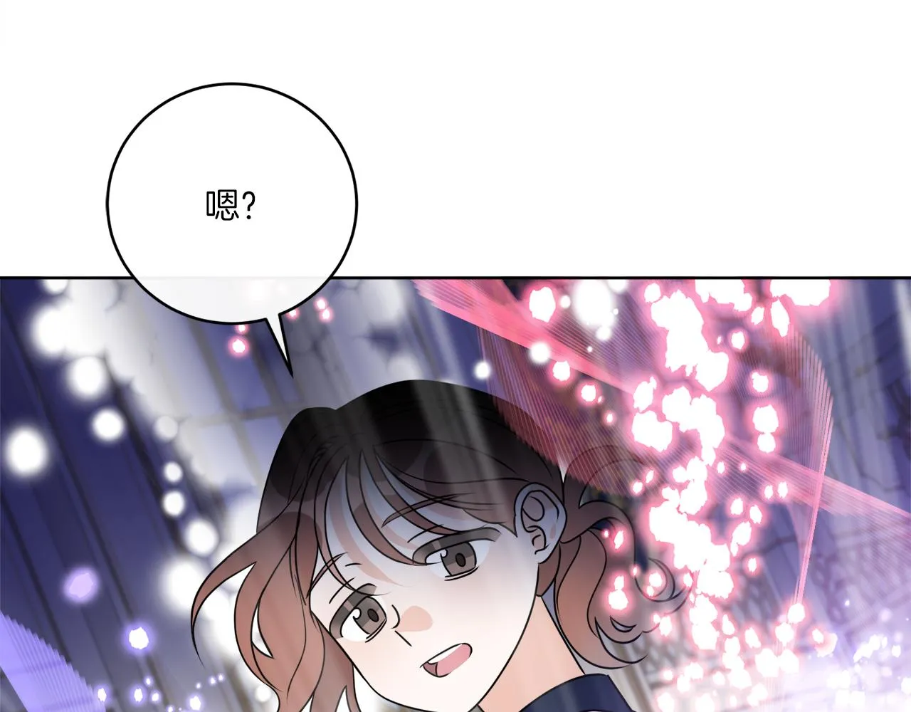 第77话 原来的模样 第107页
