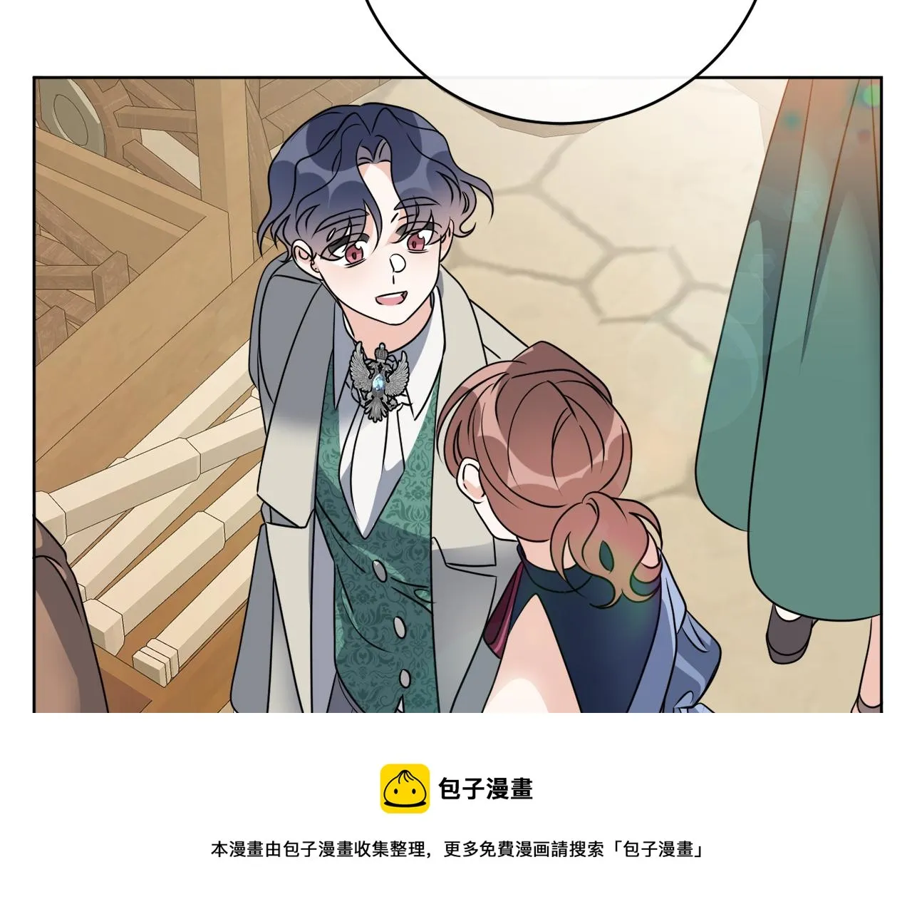 第77话 原来的模样 第150页
