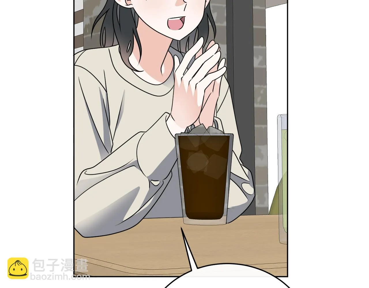 第76话 他们该等我了 第80页