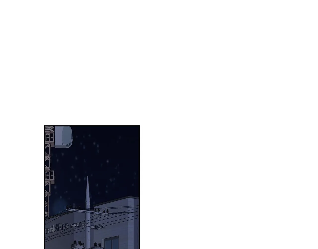 第76话 他们该等我了 第87页