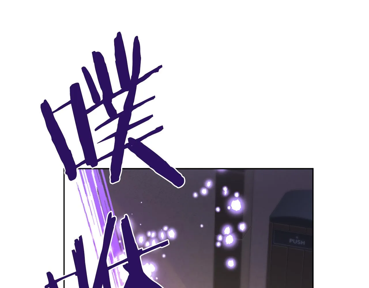 第76话 他们该等我了 第114页