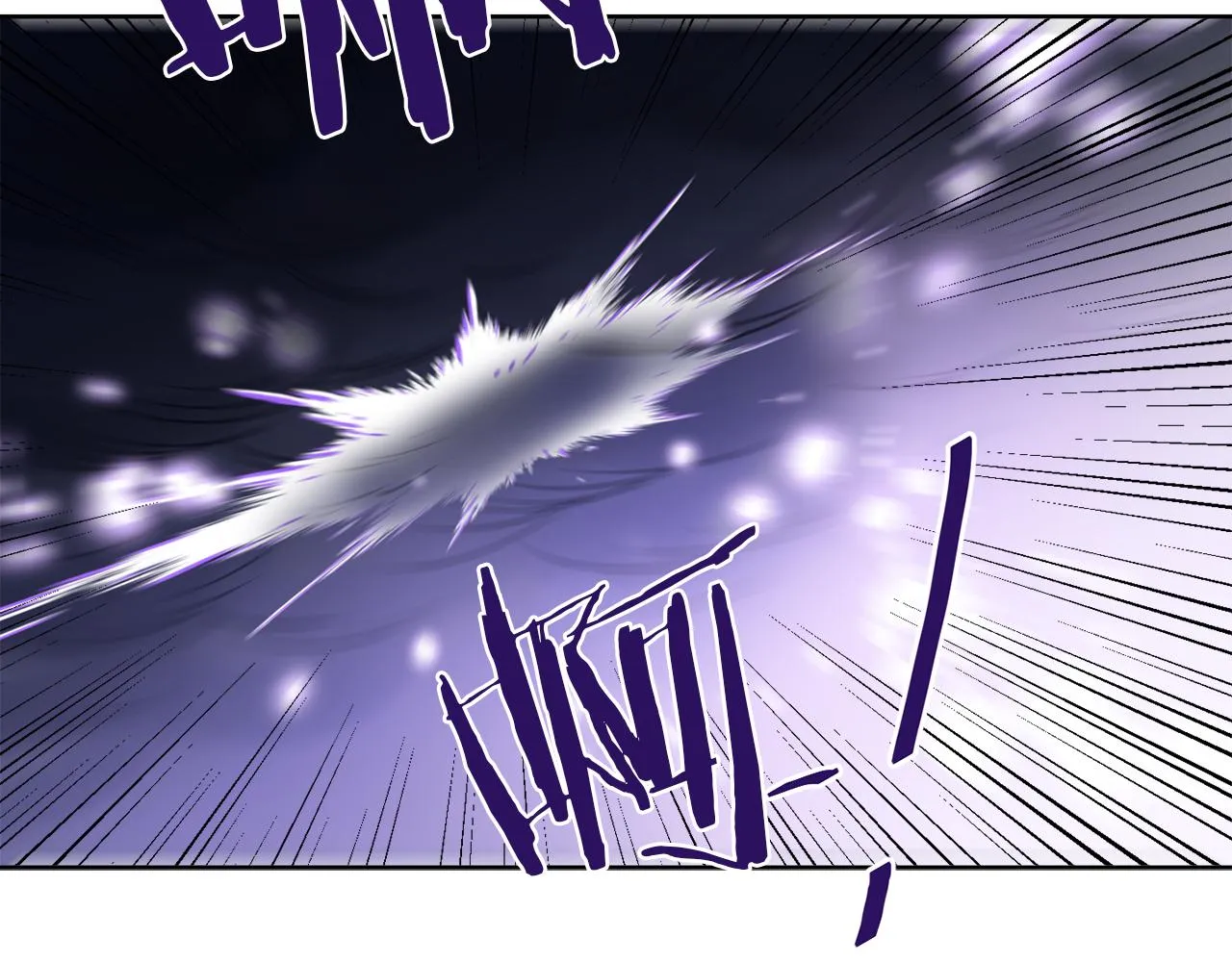 第76话 他们该等我了 第119页