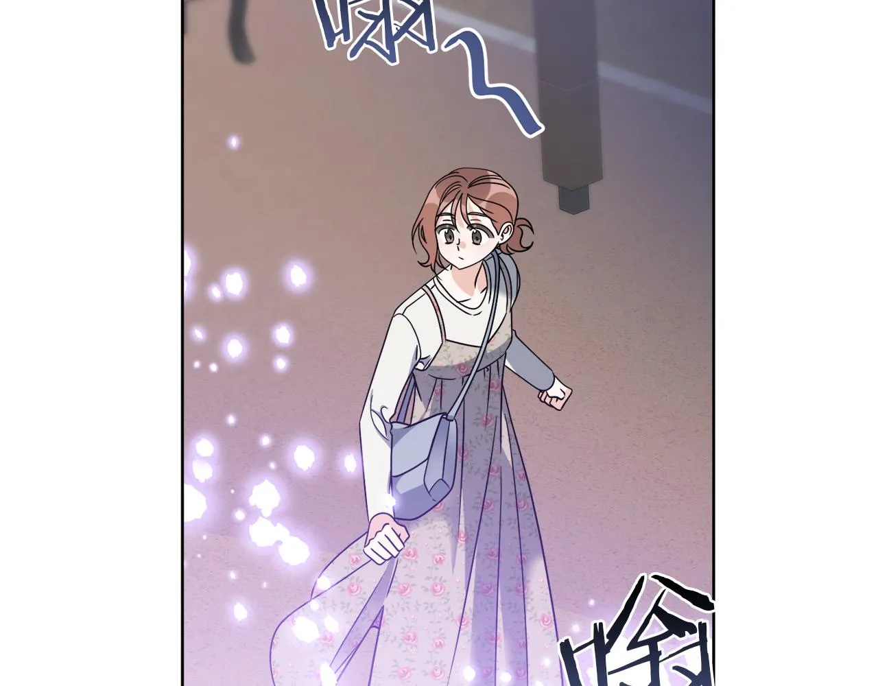 第76话 他们该等我了 第127页