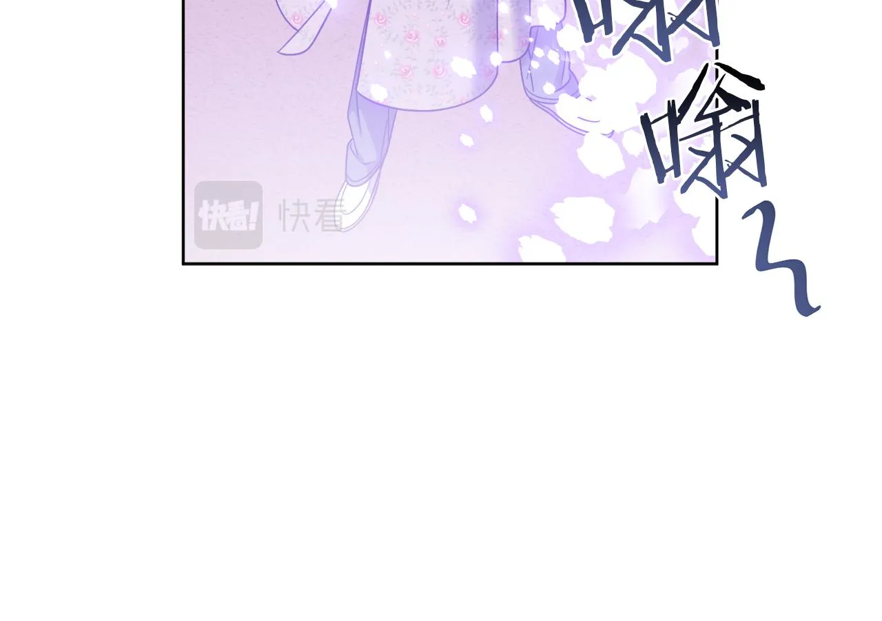 第76话 他们该等我了 第128页