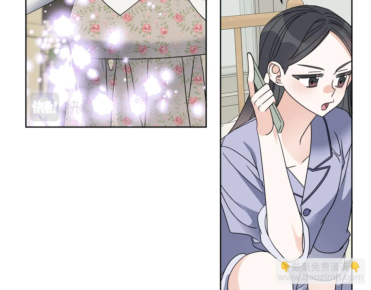 第76话 他们该等我了 第145页