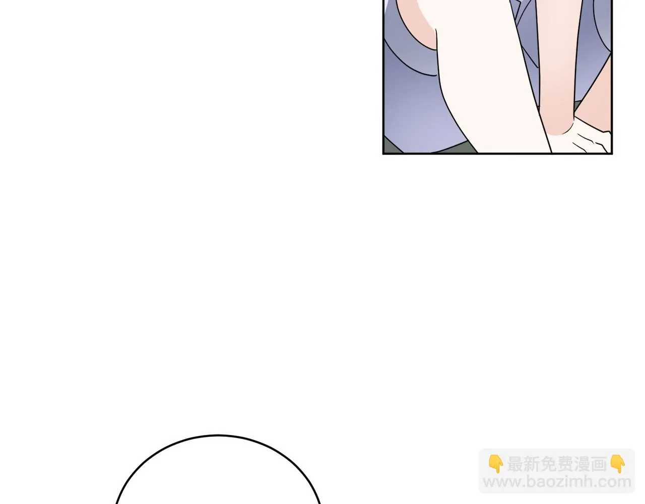 第76话 他们该等我了 第146页