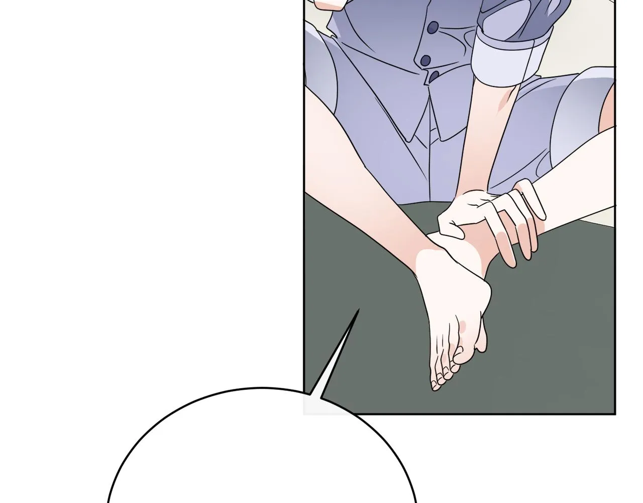 第76话 他们该等我了 第153页