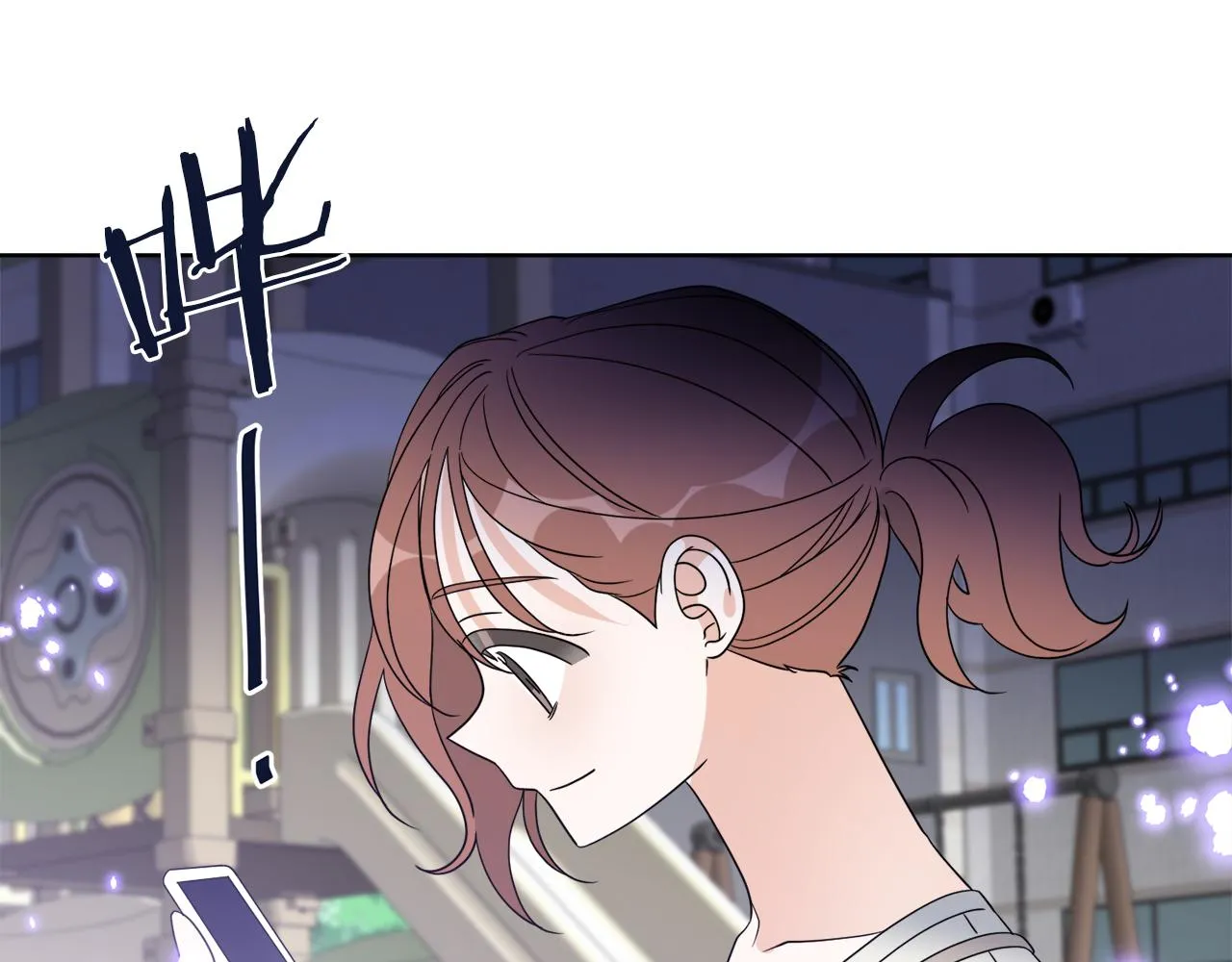 第76话 他们该等我了 第157页