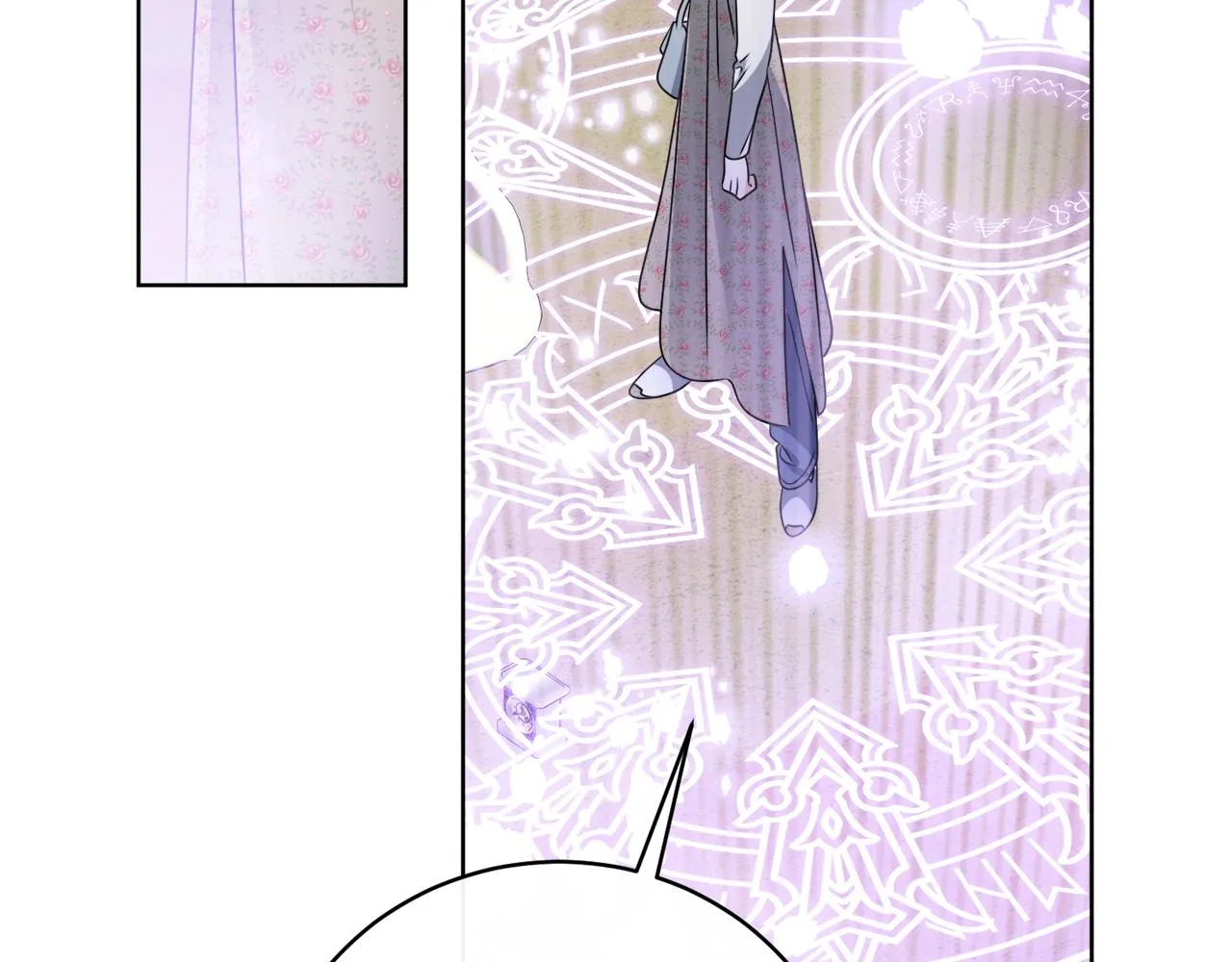 第76话 他们该等我了 第161页