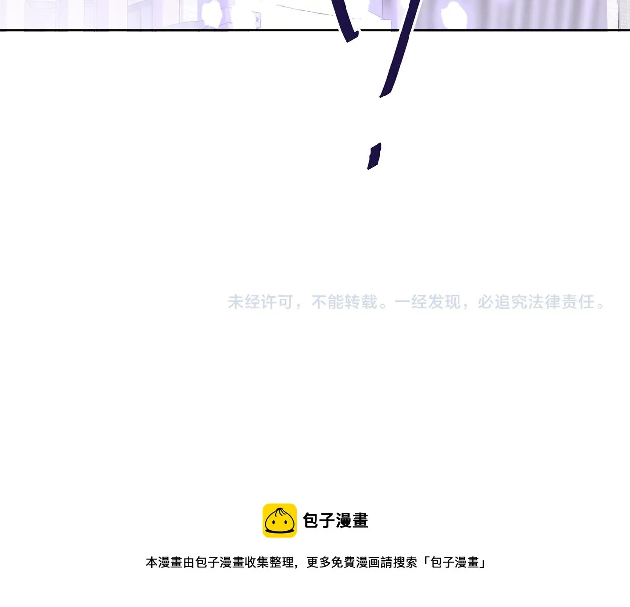 第76话 他们该等我了 第164页