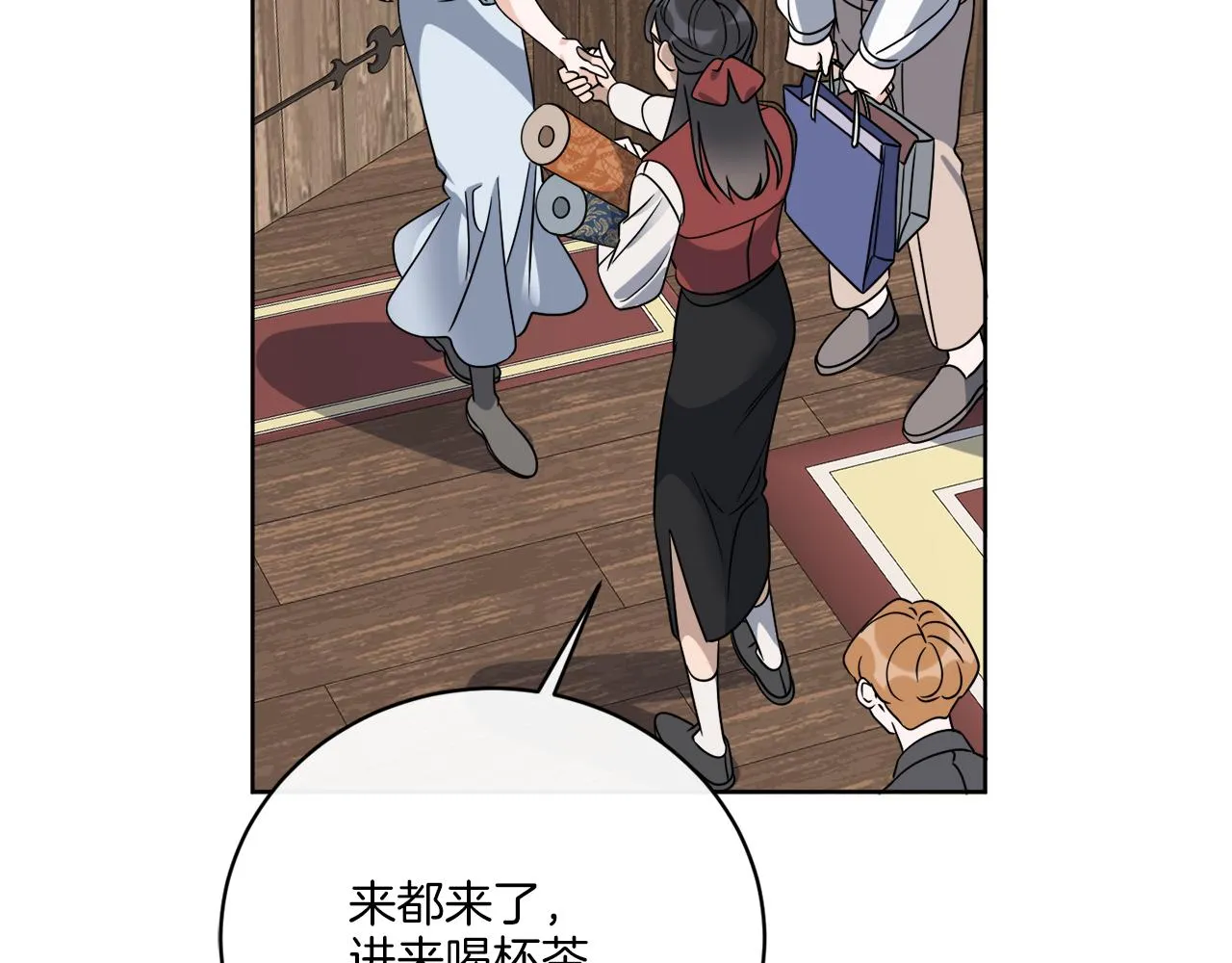第75话 再次返回现世界 第24页