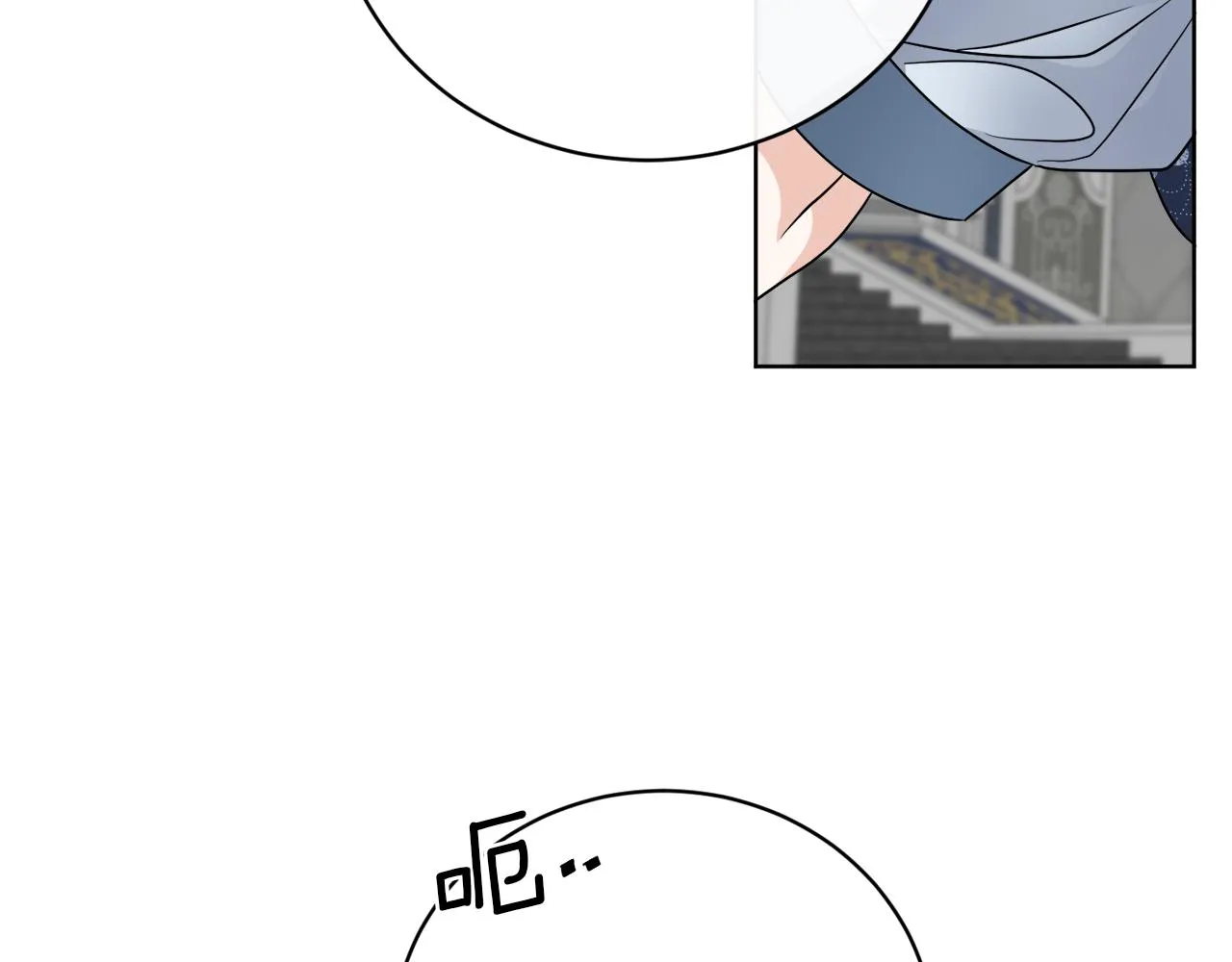 第75话 再次返回现世界 第68页