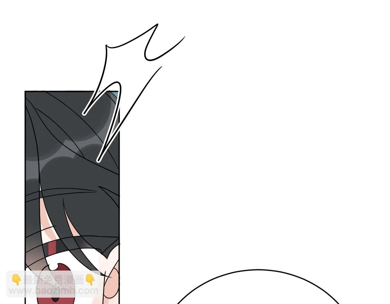 第75话 再次返回现世界 第74页