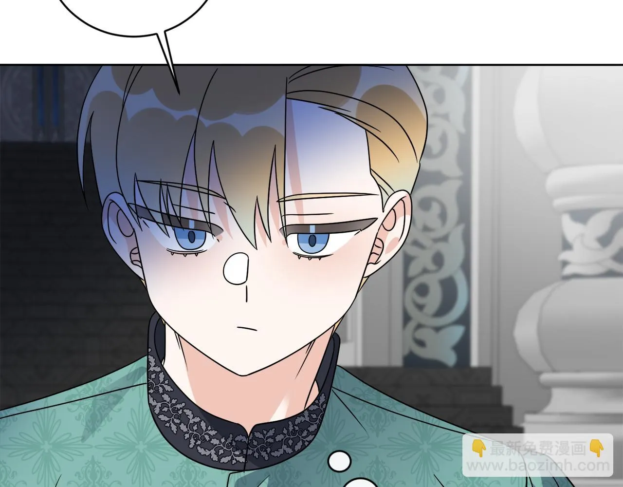 第75话 再次返回现世界 第84页