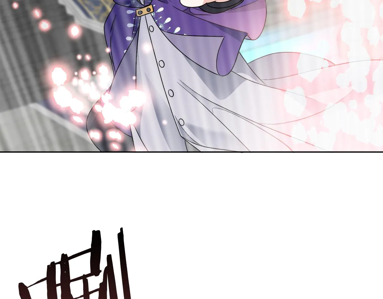 第75话 再次返回现世界 第118页